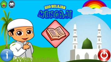 Belajar Mengaji (Unreleased) poster