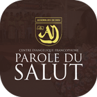 آیکون‌ C.E.F Parole du Salut