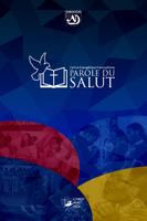 برنامه‌نما C.E.F Parole du Salut عکس از صفحه