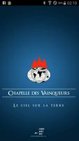 Chapelle des Vainqueurs 海報