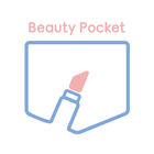 BeautyPocket(뷰티포켓) آئیکن