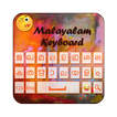 Качественная клавиатура Malayalam