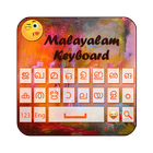 Качественная клавиатура Malayalam иконка
