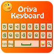 Teclado De Oriya Da Qualidade