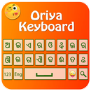 Teclado De Oriya Da Qualidade APK