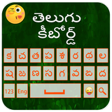 Teclado Telugu de Qualidade ícone