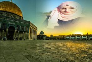 ضع صورتك في المسجد الاقصى imagem de tela 1