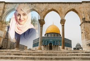 ضع صورتك في المسجد الاقصى imagem de tela 2