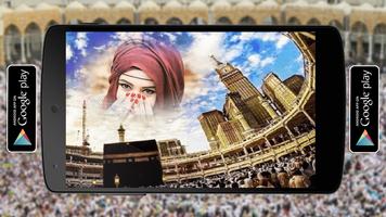پوستر ضع صورتك في مكة المكرمة والكتابة عليها بخطوط جميلة