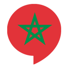 Moroccan Arabic Phrasebook ícone