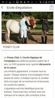 Cercle Hippique de Compiègne ภาพหน้าจอ 3