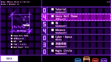DanceRail imagem de tela 1