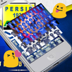 Persib Bandung Keyboard Emoji APK