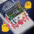 PSG Keyboard Emoji