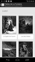 Fables de La Fontaine 截圖 3