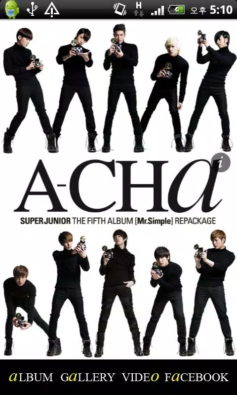 SUPER JUNIOR <A-CHa> Lite APK for Android Download SUPER JUNIOR <A-CHa> Lite APK for Android Download
