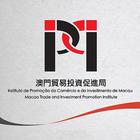 澳門貿易投資促進局 - IPIM icon
