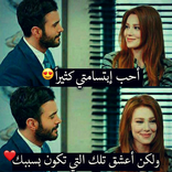 اهواك 💑 صور عشق تهز القلوب