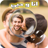 محترف لتعديل و كتابة على الصور