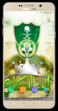 خلفيات وصور الاهلي السعودي بدون نت Para Android Apk Baixar