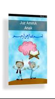 Juz Amma Offline Audio poster