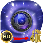 HD to 4K Converter Simulator Zeichen