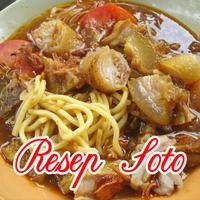 Kreasi Resep Soto Lengkap تصوير الشاشة 1