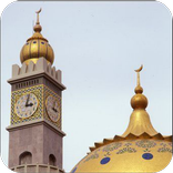 Azan times for all prayers