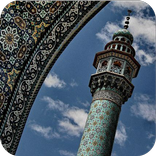 Alarm Prayer In World