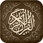 Quran (Read & Listen) icon