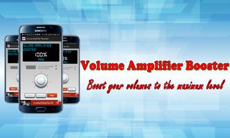 Volume Amplifier Booster screenshot 3