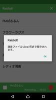Raidiot! -コミュニティFMラジオ聴取・録音- imagem de tela 1