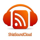 صوت الشيعة - ShiaSoundCloud icono