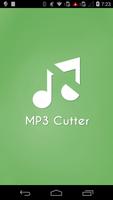 Mp3 cutter ポスター