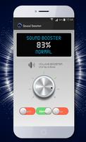 Sound Booster Ekran Görüntüsü 1