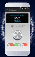 Sound Booster স্ক্রিনশট 3