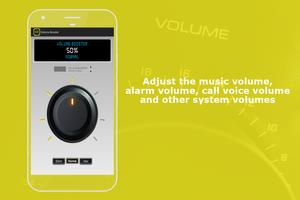 Sound Booster Plus screenshot 1