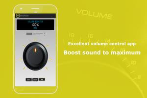 Sound Booster Plus screenshot 3