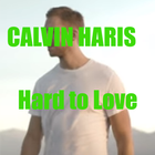 Calvin Harris icône