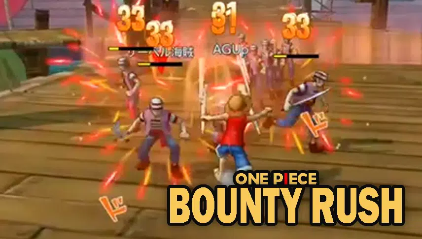 One Piece: Bounty Rush (2018)