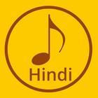 Bollywood  - MusicHindi Music & Raido, Gaana Music icône