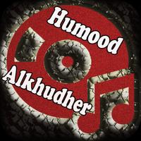 Humood Alkhundher All Of Songs plakat