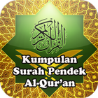 Surah-Surah Pendek Al-Qur'an 아이콘