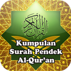 Surah-Surah Pendek Al-Qur'an simgesi