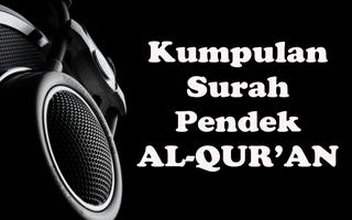 Surah-Surah Pendek Al-Qur'an capture d'écran 1