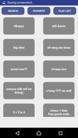 The Ting Go Skrra Meme Soundboard ảnh chụp màn hình 2