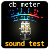 db meter sound test(Sonomètre) ไอคอน