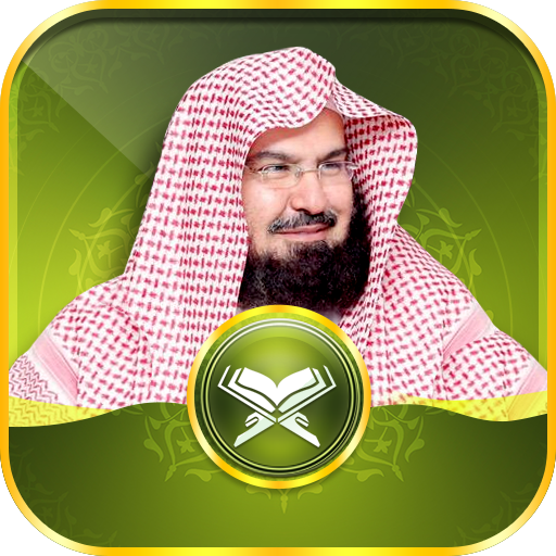Sheikh Sudais Full Quran MP3 Offline APK 1.0.2 for Android – Download  Sheikh Sudais Full Quran MP3 Offline APK Latest Version from APKFab.com