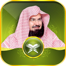 Sheikh Sudais Full Quran MP3 Offline APK