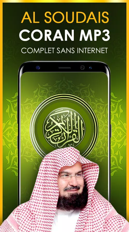 Descarga de APK de Coran Soudais Complet Mp3 Gratuit para Android